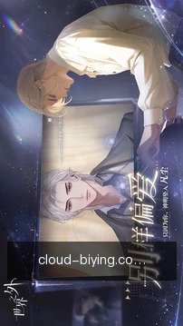 预约专家咨询